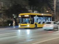 Imagine atasata: IMG_20251115_202424405.jpg